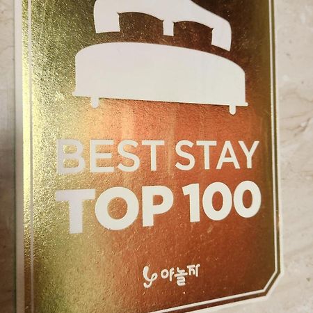 Galleria Hotel Сувон Екстериор снимка